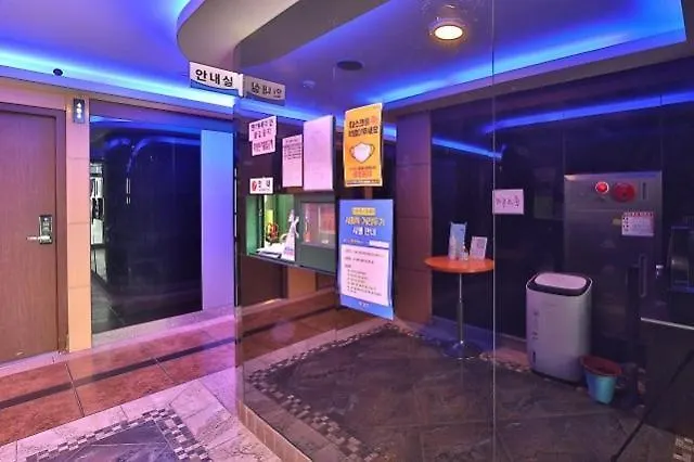 Busan Hadan Bali Motel