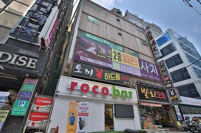 Busan Hadan Bali 0*,  South Korea
